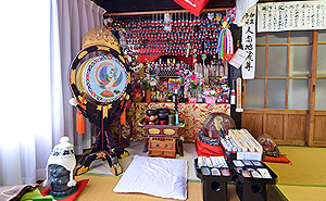 伊豆子安地蔵尊